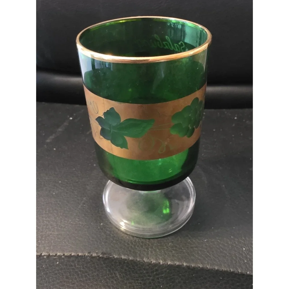 Vintage Green Glass With Gold Accents & Trim Salzburg